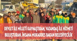 Musa Yılmaz’dan Açıklama