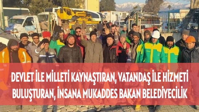 Musa Yılmaz’dan Açıklama